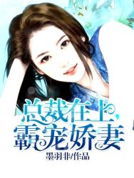 他低吼一声进入