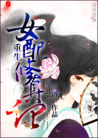 长沙保卫战电视剧全集36