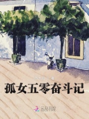 蝶恋直播大全免费观看