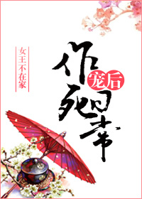 卿卿我心电视剧免费观看全集完整版大结局