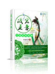 脱衣服小游戏
