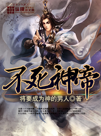 桃花小说网小说阅读