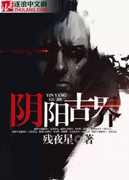 借妻过夜完整版国语123