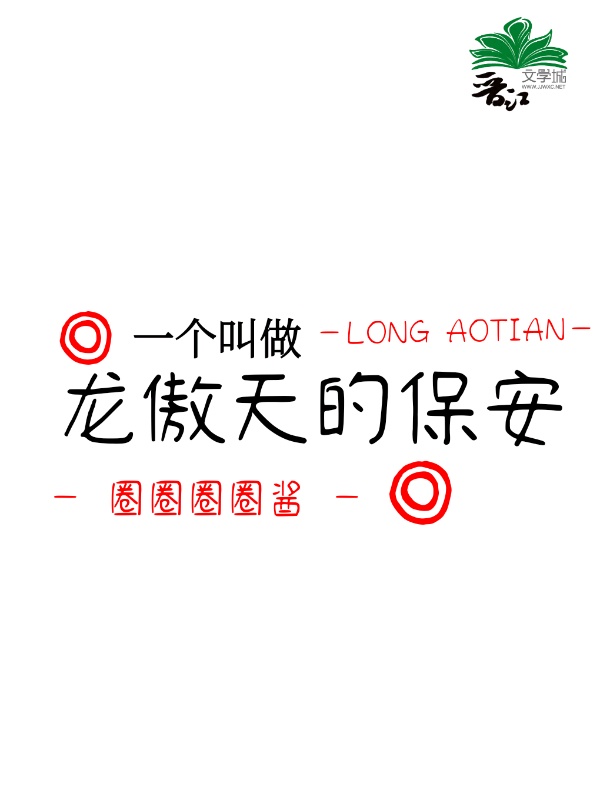 快穿之强制黑化