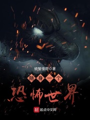 好男人视频在线观看免费观看