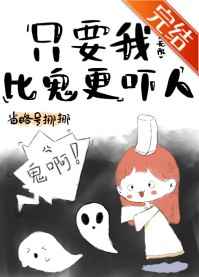 异世龙逍遥