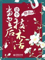 风吹半夏电视剧在线观看全集免费