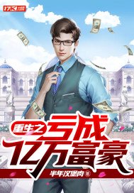 鞠婧炜
