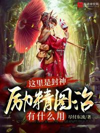 夜月直播免费视频下载大全