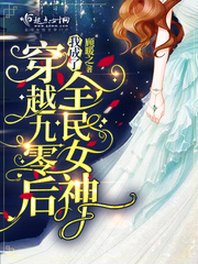 周于希dummy无圣光