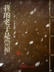 最美情侣免费视频