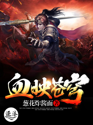 色既是空2