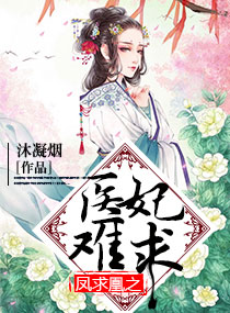 办公用笔记本