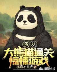 于峻