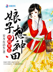 浮图塔尤四姐
