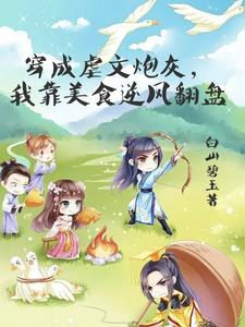 免费靠视频完整版