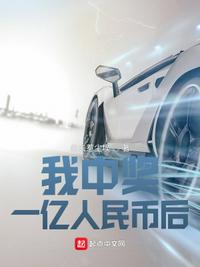 紧身裙女教师在线观看