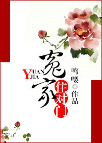 笕纯