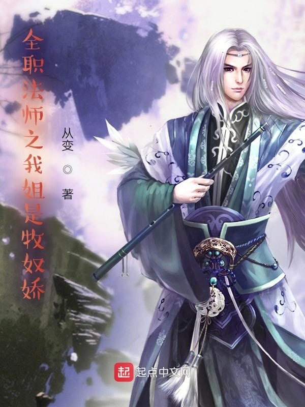 齐肩懒人烫