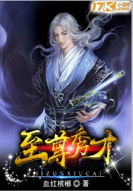 驾校情缘小说全文已完结