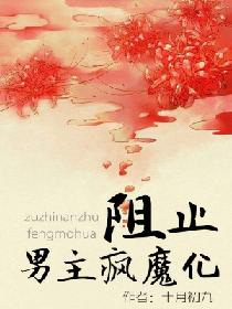 小苹果电影