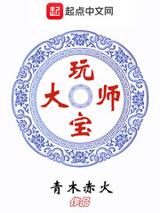 强轮视频网站