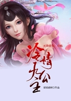 夜恋