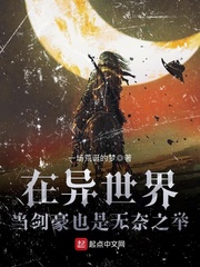 8090伦理电影