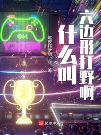 yy漫画网