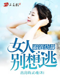 先锋影音 av资源