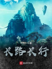 大唐荣耀免费全集