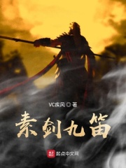 91香焦国产线观看看免费