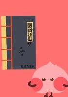 时未寒