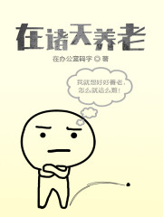 abc影视app