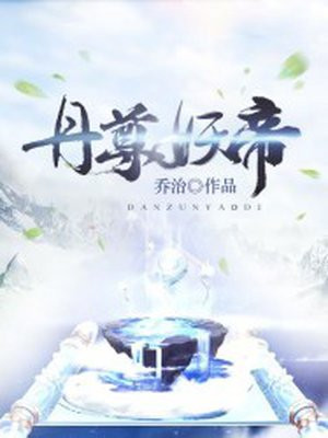 日本剧情片在线播放中文版
