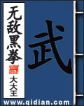 高古楼网站