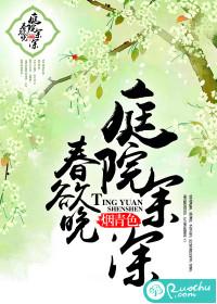 今日吃瓜热门大瓜每日更新