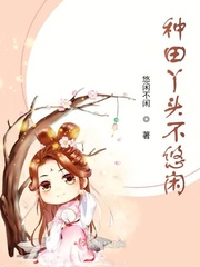 电影苹果在线看