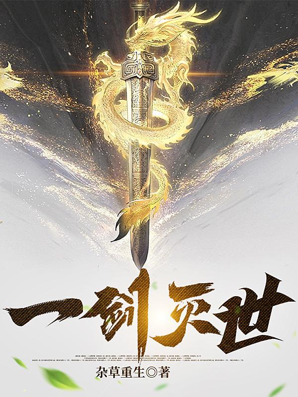 美国女超人h版无删减