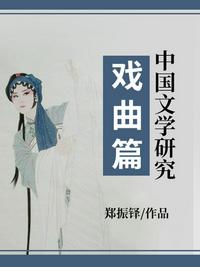 校花被蹂躏得欲仙欲死