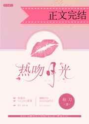chinesepornvideo