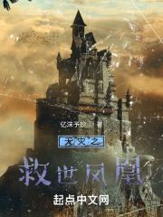 队列之末