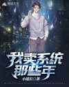 胸片曝光