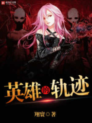 古代老公惩罚老婆故事