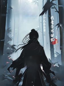 4399高清在线资源视频
