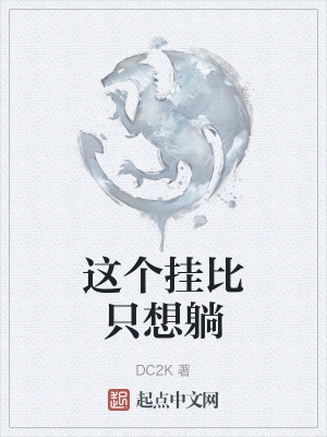 乐智