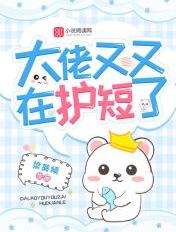 乱云飞渡 云峰