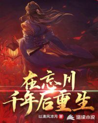 无忧传媒三片