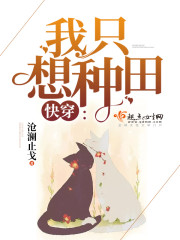 看岛国大片的免费网站