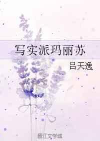 同学录